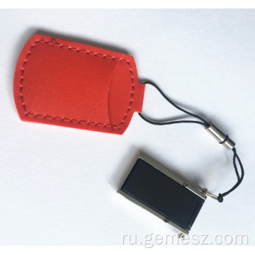 Подарочная кожа MINI USB Stick USB 2.0 3.0